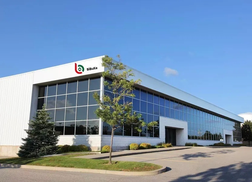 Dongguan Bibuke Electronic Technology Co., Ltd.