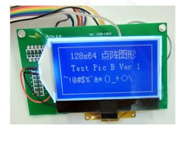 quality  2.15 Inch 128x64 Graphic LCD Screen with 34PIN Soldering FPC and 6 O