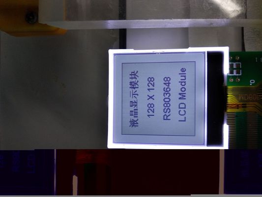 Custom Segment LCD Display