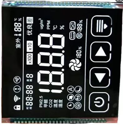 Black VA LCD Display Panel 2 Digit LCD Display 8PIN FPC Connect 5V Supply