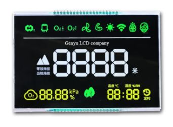 High Contrast VA LCD Display with 3.6V Operating Voltage 40PIN Connectivity